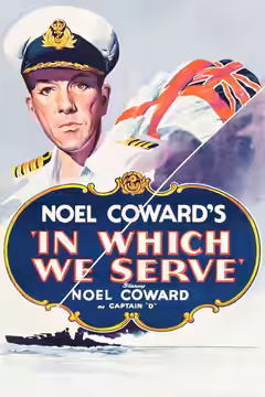 In Which We Serve poster 2