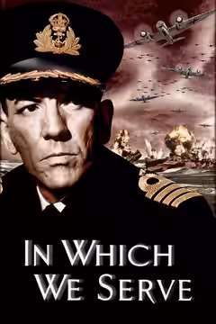In Which We Serve poster 4