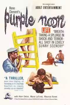 Purple Noon poster 4