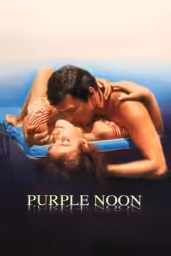 Purple Noon poster 2