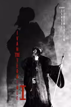 Ivan the Terrible, Part I poster 3
