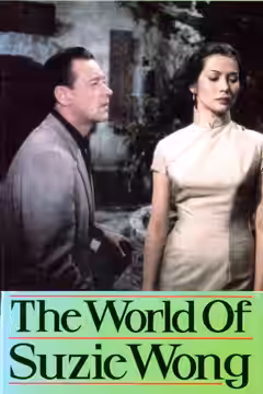 The World of Suzie Wong poster