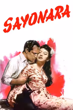 Sayonara poster