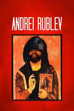 Andrei Rublev poster 4