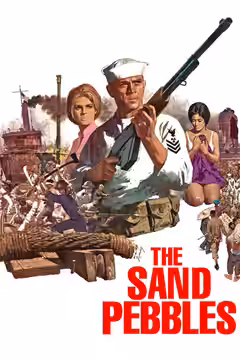 The Sand Pebbles poster 2