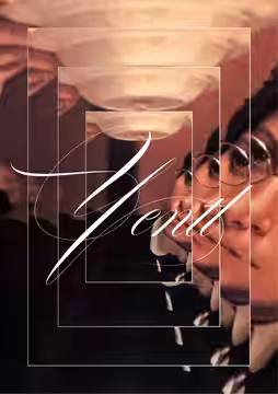 Yentl poster 4