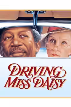 Driving Miss Daisy poster 3