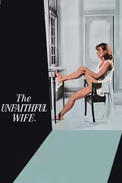 La Femme infidèle poster
