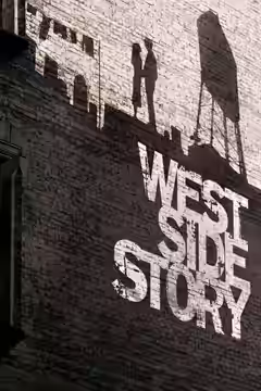 West Side Story poster 3