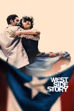 West Side Story poster 4
