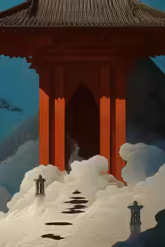 A Prophet poster 4