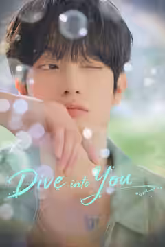 Dive into You poster 5