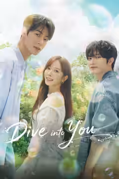 Dive into You poster 2