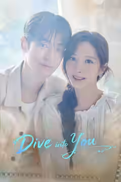 Dive into You poster 1