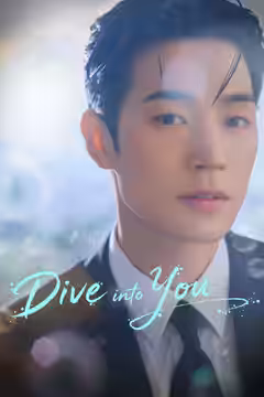 Dive into You poster 4