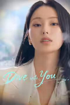 Dive into You poster 6