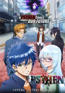 PSYREN poster 2