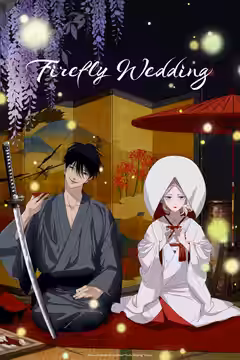 Firefly Wedding poster 2