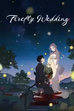 Firefly Wedding poster 1