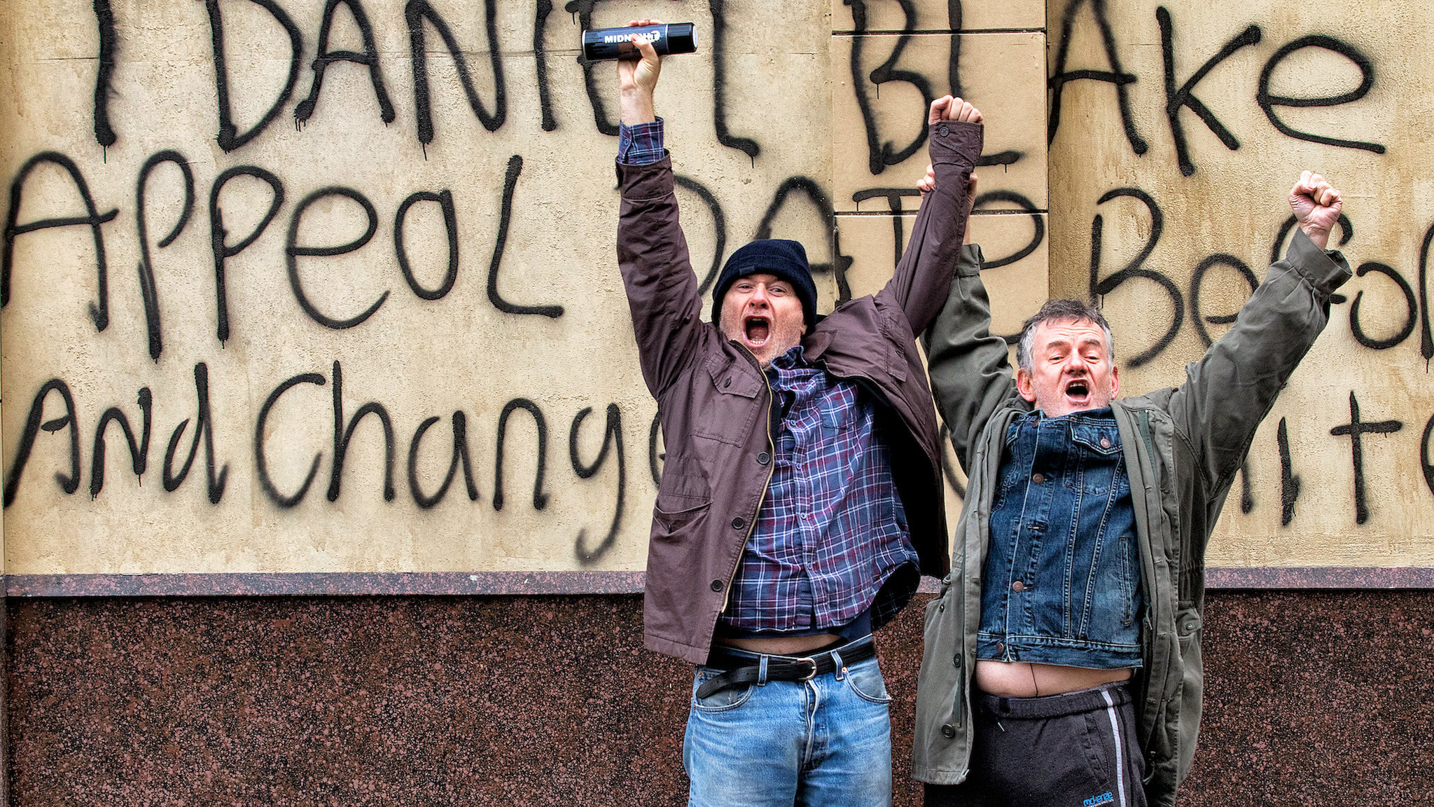 I, Daniel Blake, still 1