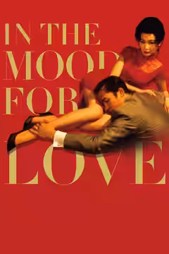 In the Mood for Love poster 2