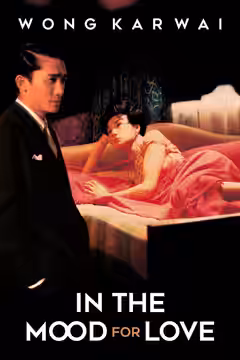 In the Mood for Love poster 5