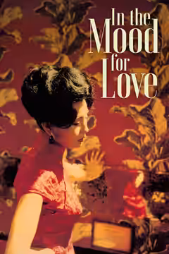 In the Mood for Love poster 4