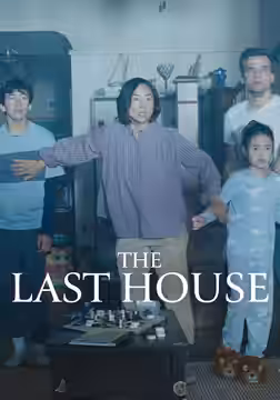The Last House poster 3