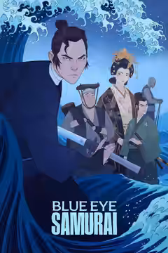 BLUE EYE SAMURAI poster 4
