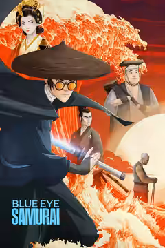 BLUE EYE SAMURAI poster 3