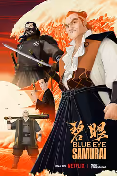 BLUE EYE SAMURAI poster 5