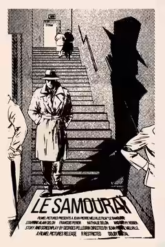 Le Samouraï poster 3
