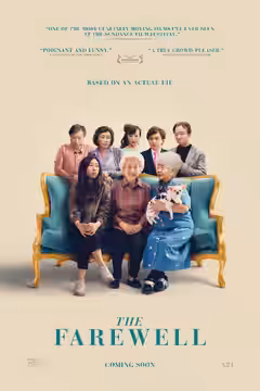 The Farewell poster 2
