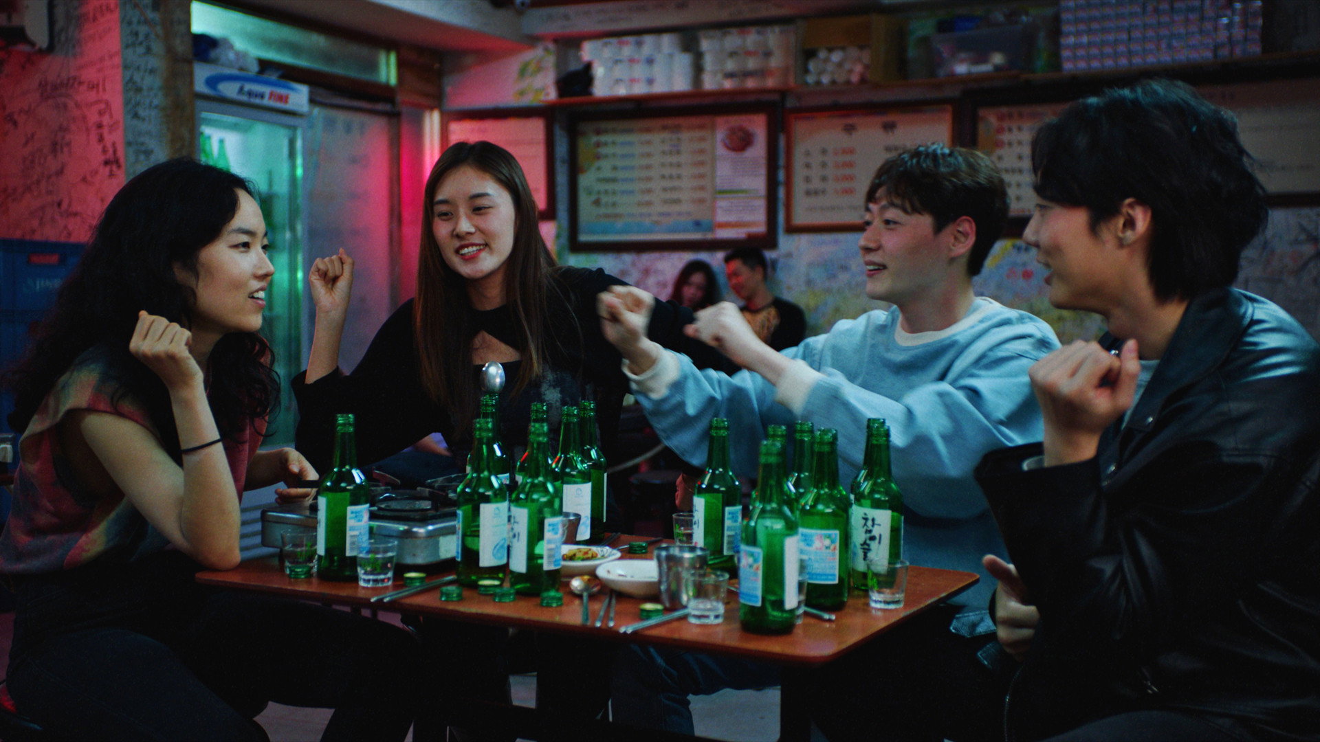 Return to Seoul, still 1