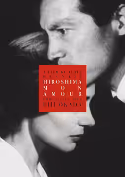 Hiroshima Mon Amour poster 2