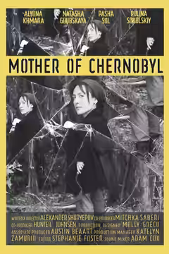 Chernobyl poster