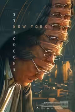 Synecdoche, New York poster 4