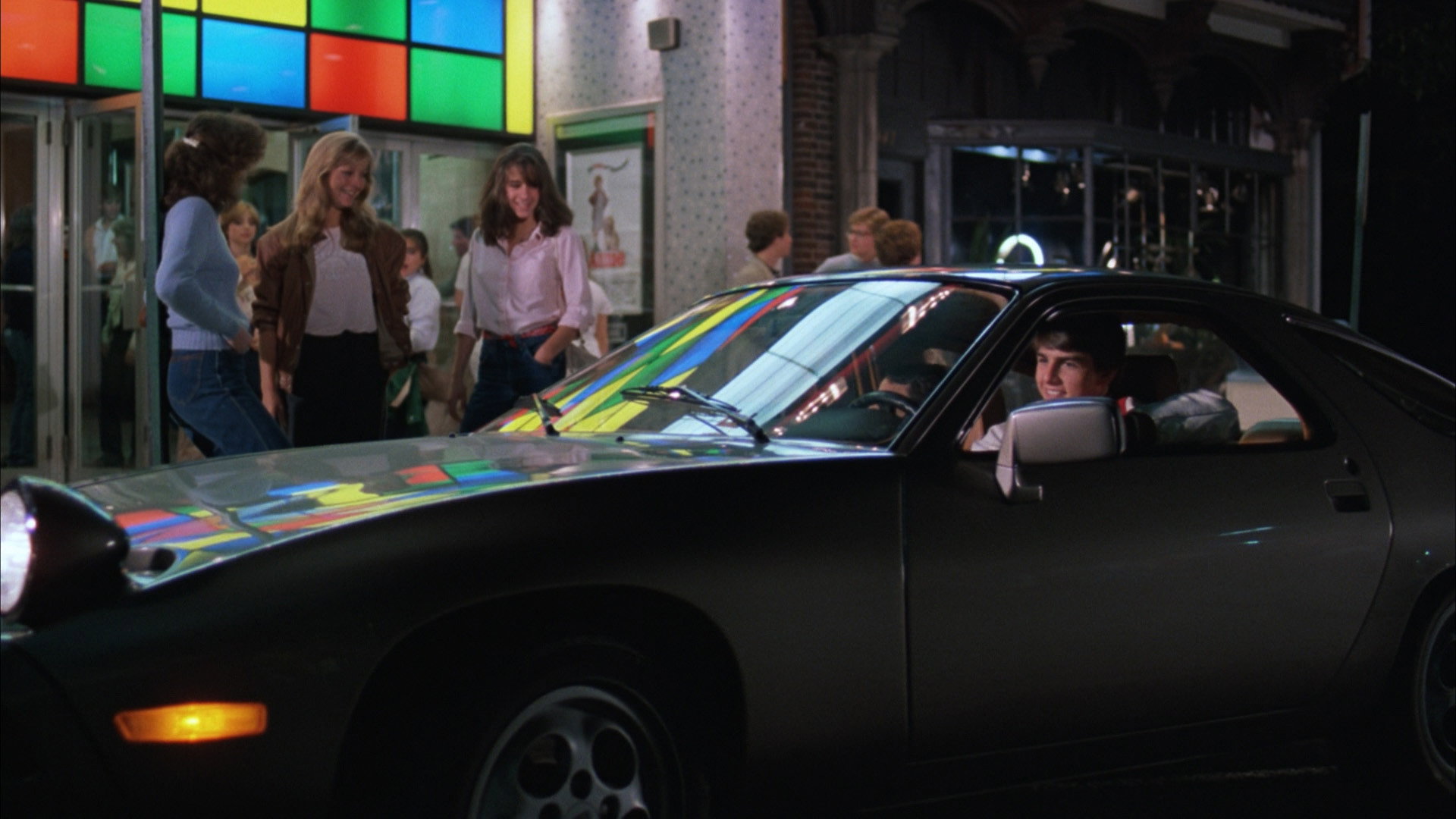 Risky Business, still 1