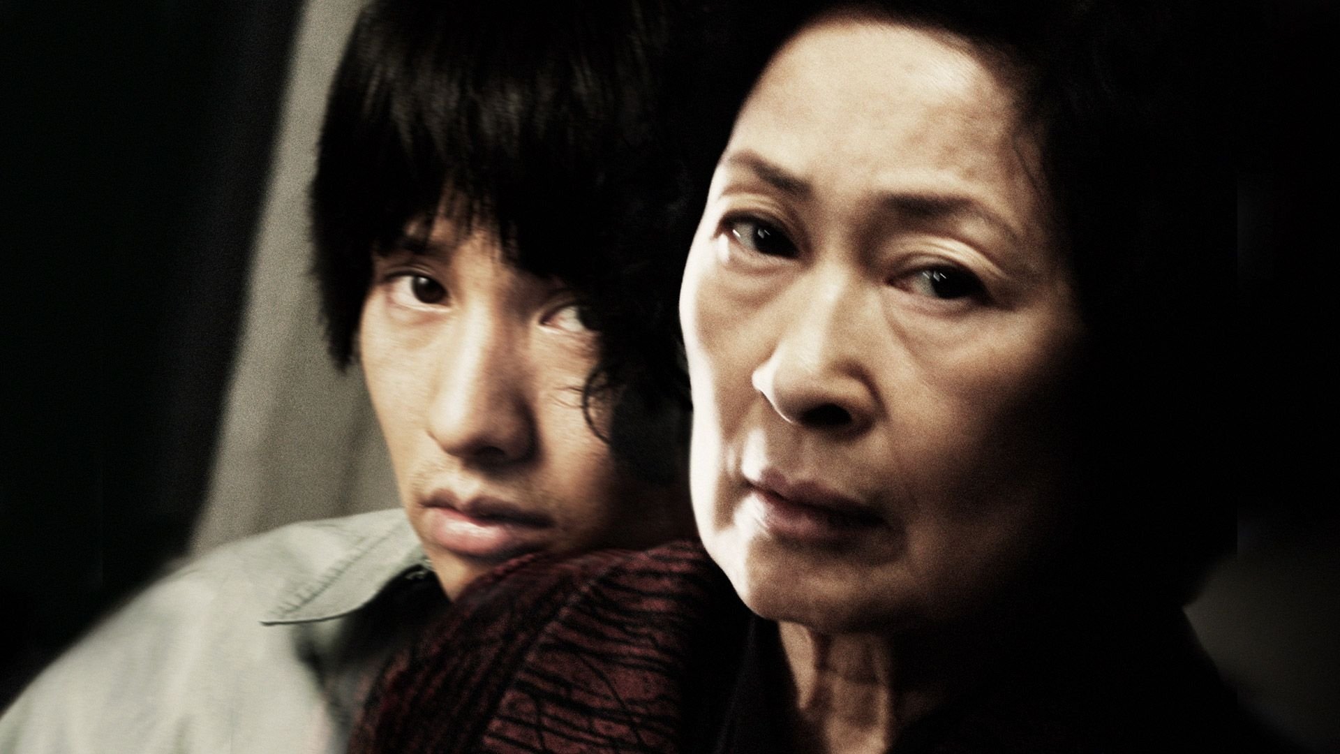 Mother, still 2
