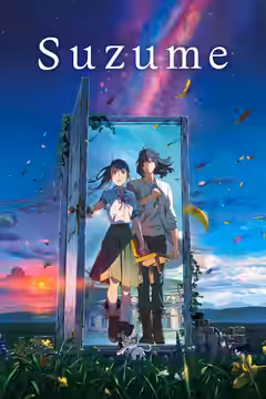 Suzume poster