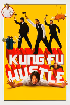 Kung Fu Hustle poster 3