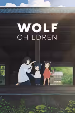 Wolf Children poster 2
