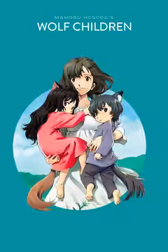 Wolf Children poster 4