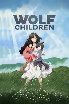 Wolf Children poster