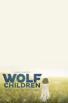 Wolf Children poster 3
