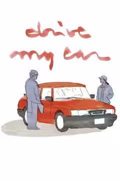 Drive My Car poster 2