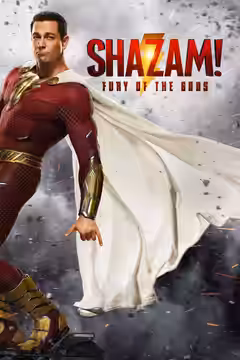Shazam! Fury of the Gods poster 2