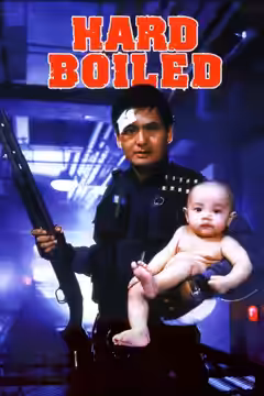 Hard Boiled poster 3