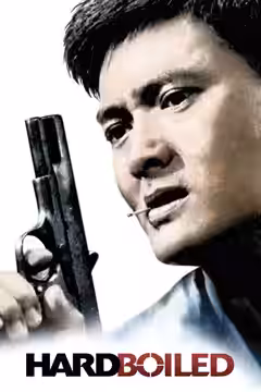 Hard Boiled poster 4