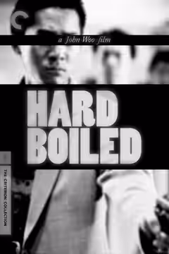 Hard Boiled poster 5